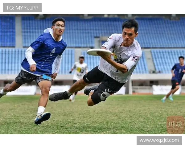 上海飞盘队与成都飞盘队速度对决赛后分析与战术总结